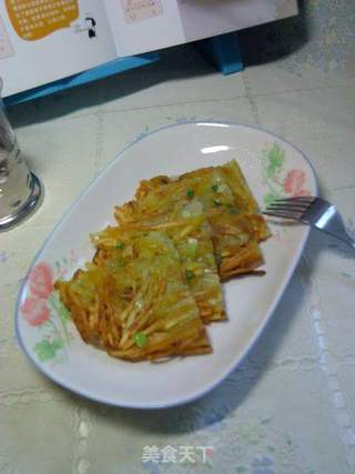 葱香土豆烙的做法步骤:9