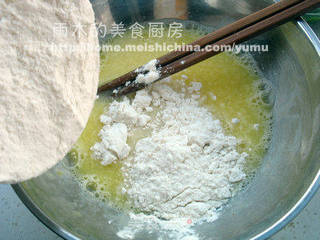 葱香转转鸡蛋饼的做法步骤:3