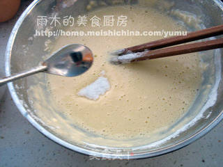 葱香转转鸡蛋饼的做法步骤:4
