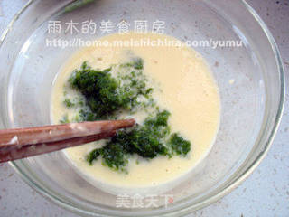 葱香转转鸡蛋饼的做法步骤:5