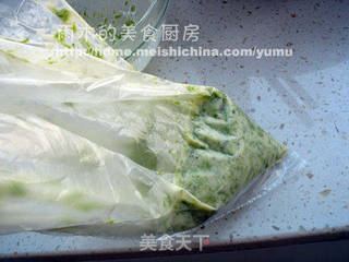 葱香转转鸡蛋饼的做法步骤:7