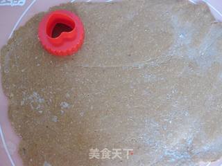 消化饼干的做法步骤:6