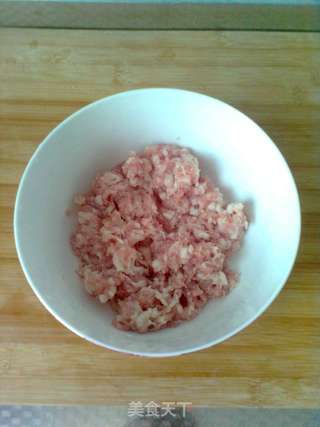 茄子五花肉蒸包的做法步骤:3
