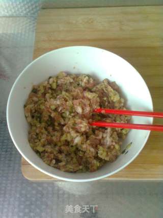 茄子五花肉蒸包的做法步骤:6