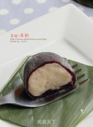 黑糍草饼—QQ的感觉的做法步骤:14