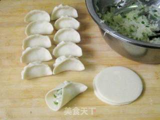 香葱萝卜丝蒸饺的做法步骤:5