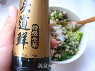 不用发面的小笼包——香菇鲜肉小笼包的做法步骤:6