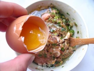 不用发面的小笼包——香菇鲜肉小笼包的做法步骤:7