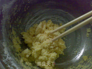 紫米菠萝吐司的做法步骤:2