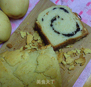 紫米菠萝吐司的做法步骤:12