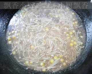 三宝牛肉羹的做法步骤:8