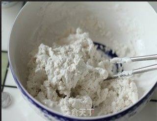 小窍门解决没有厨房秤的烦恼-----奶香紫薯糯米糍的做法步骤:3