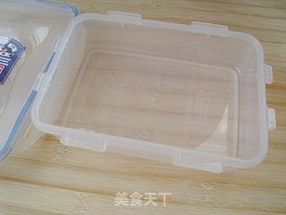 琥珀皮冻的做法步骤:10