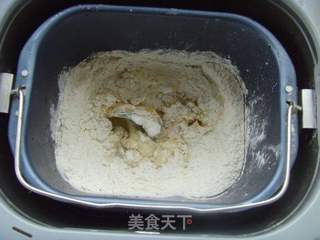 丹麦牛角面包的做法步骤:2