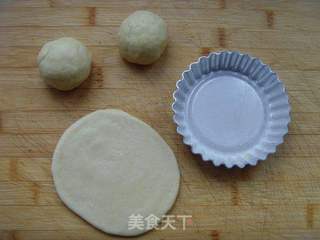 蓝莓乳酪塔的做法步骤:4