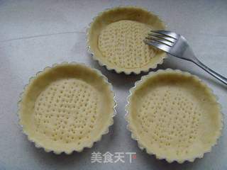 蓝莓乳酪塔的做法步骤:5