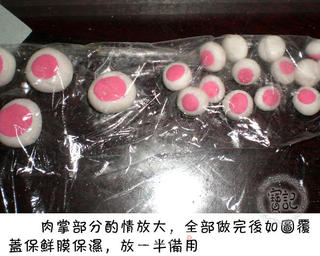 猫爪汤圆的做法步骤:4