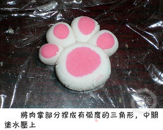 猫爪汤圆的做法步骤:6