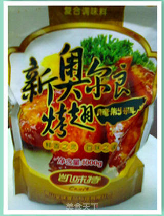 卤凤爪的做法步骤:9