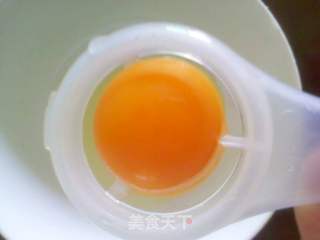 第一次做冰激淋的做法步骤:2