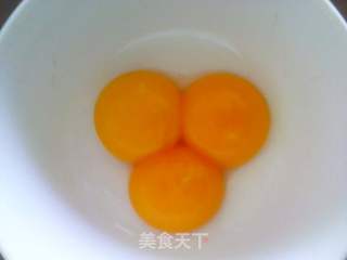 第一次做冰激淋的做法步骤:3