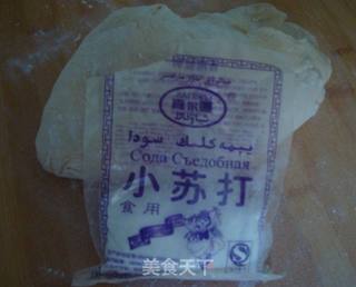 美味牛肉饼的做法步骤:8