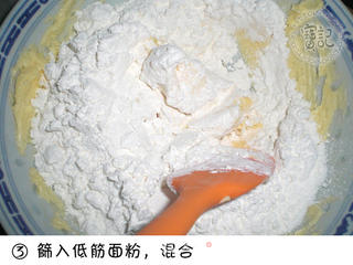蔓越莓小酥饼的做法步骤:3