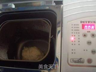橙皮吐司的做法步骤:9