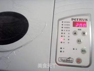 橙皮吐司的做法步骤:14