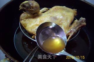 《金鸡报喜五谷丰登》的做法步骤：20