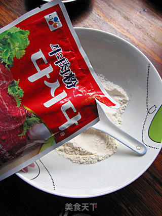 健康美味早餐——葱香南瓜花鸡蛋煎饼的做法步骤:4