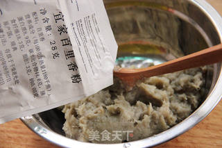 满口留香--【培根芝香焗薯泥】的做法步骤:6
