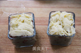 满口留香--【培根芝香焗薯泥】的做法步骤:16