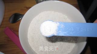 布朗尼葡干脆曲奇的做法步骤：5