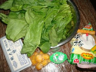 太极豆腐花的做法步骤：1