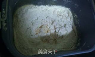 木瓜味面包的做法步骤:5