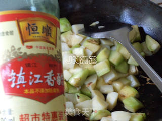 少油版东北家常菜——酱香地三鲜的做法步骤:10