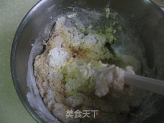 花生奶油蛋糕的做法步骤：15