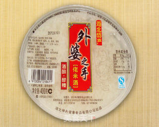 老北京奶酪的做法步骤:3