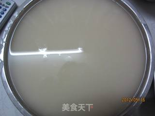 跟着学做凉皮的做法步骤:3