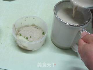 薏米仁五谷豆浆的做法步骤：16