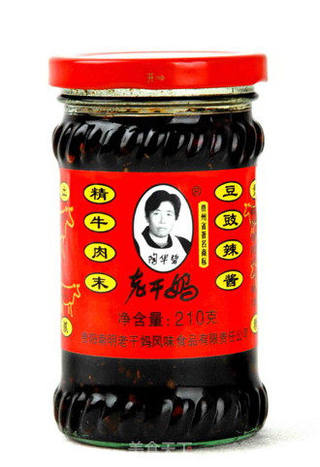 台湾小炒苍蝇头的做法步骤:3