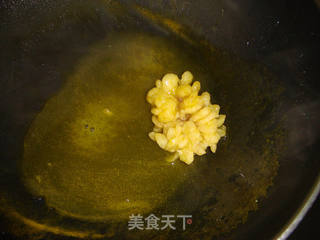 香橙双色菊花鱼的做法步骤:15