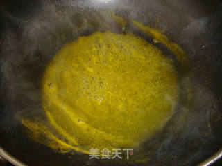 香橙双色菊花鱼的做法步骤:14
