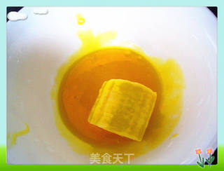 黄金香蕉块的做法步骤:2