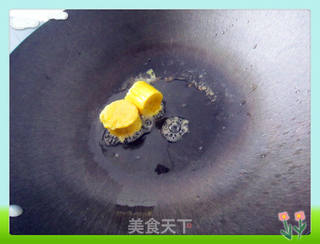 黄金香蕉块的做法步骤:3