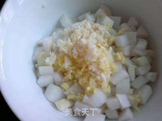 爽口辣萝卜丁的做法步骤：7