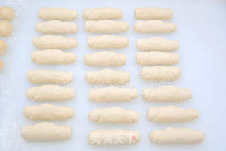 老婆饼的做法步骤:18