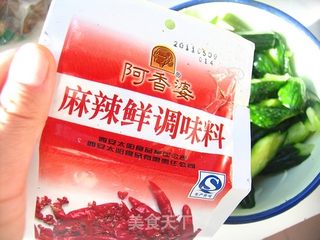 黄瓜季里别样吃黄瓜——自制麻辣腌黄瓜的做法步骤:5