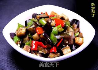 干炒茄丁的做法步骤:11